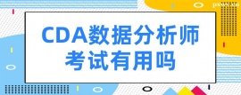 http://www.mqhx.cn/school-5421/document-id-21178.html