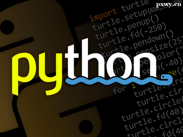 WPython˹ĂCЩ