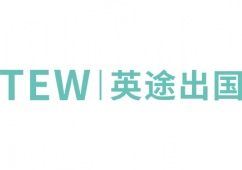 鄭州英途出國留學(xué)機(jī)構(gòu)