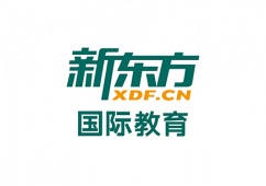 溫州新東方國際教育