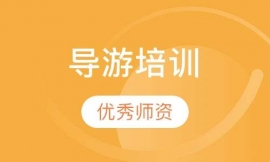 (do)Ӗ(xn)