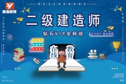 ɶ쎟Ӗ@ʯVIPȫư
