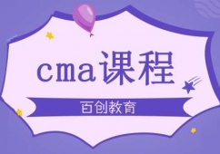 ϷcmaIӖn