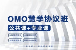 ̫ԭлیWBӋf(xi)h