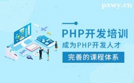 ʯfphp_lӖn
