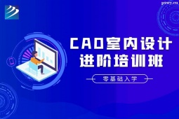 ̫ԭCAD҃OӋMAӖ