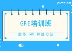 GREӖ(xn)