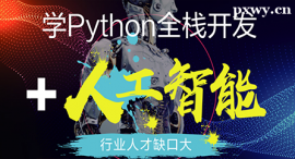 ̶Pythonȫ_l+˹nӖ