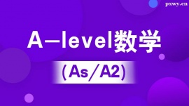 A-levelWiG/AS/A2Ӗࣨ10˰ࣩ