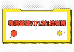 ˼AVIP11Ӗ