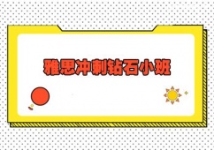 ˼_@ʯС